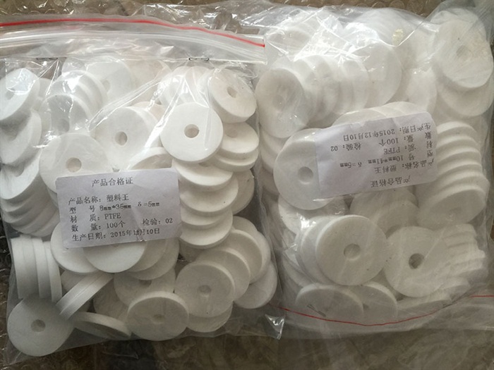非标垫片