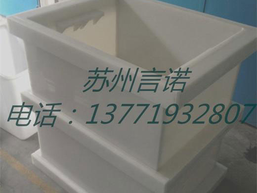 聚四氟乙储罐