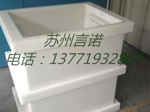 聚四氟乙储罐