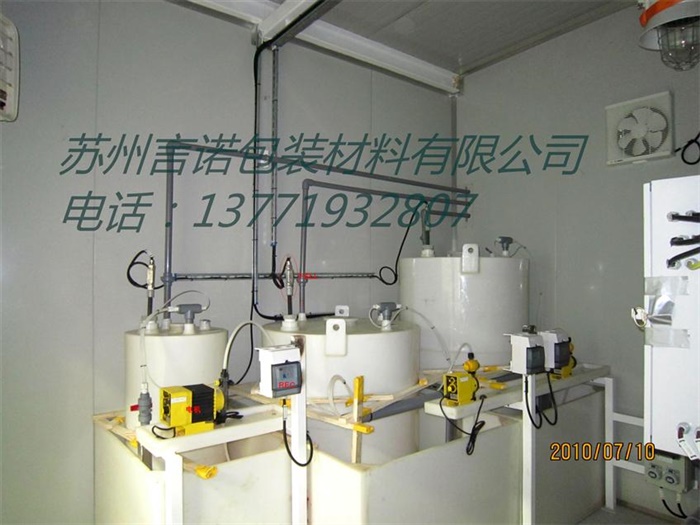  PP,PVC,PE,UPVC等设备及部件的生产及制作